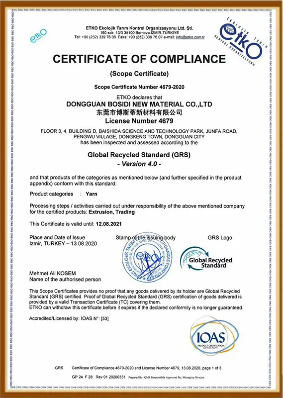 GRS Certification