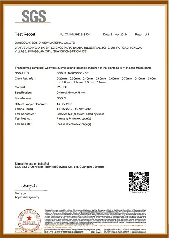 Nylon sand SGS Certification