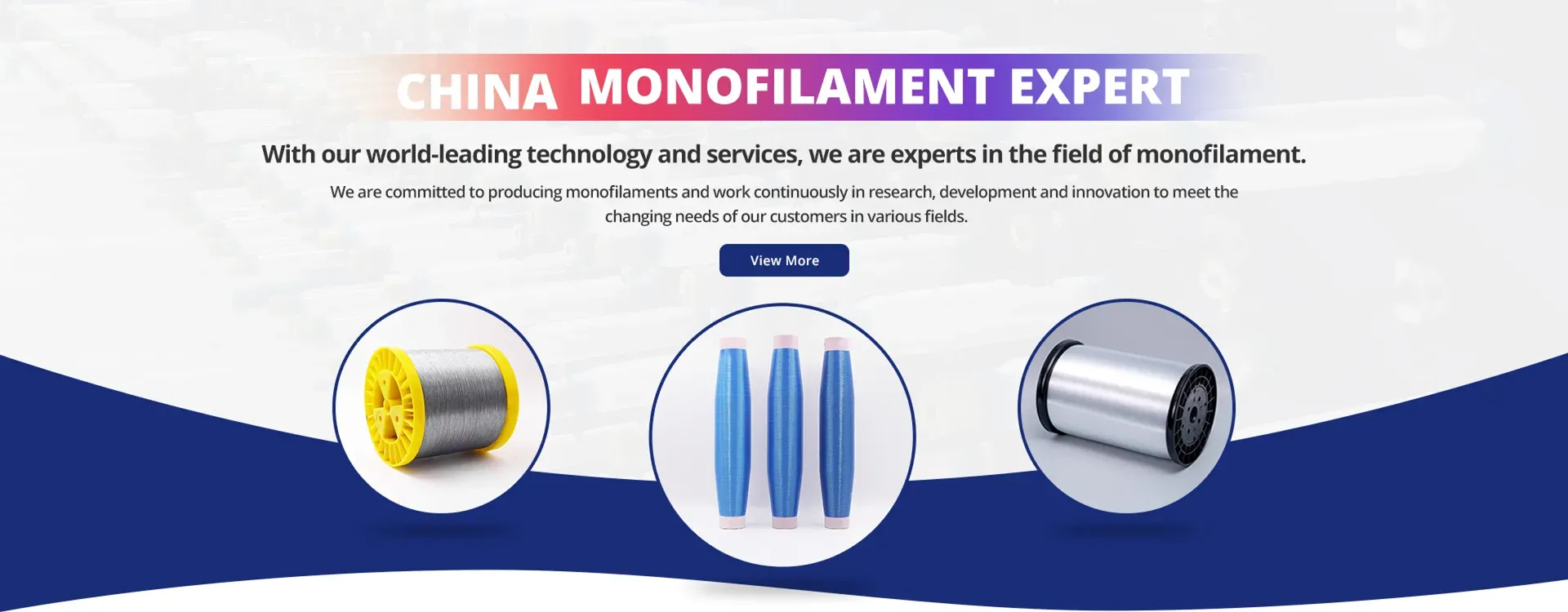 TPU Monofilament