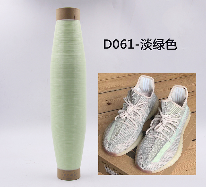 TPU Monofilament Yarn